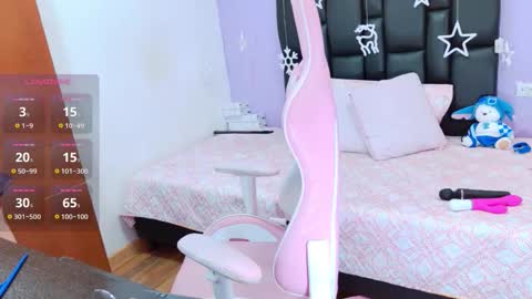 Eliza online show from 12.22.25