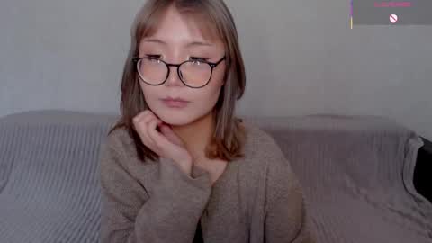 im_erica online show from 11.11.25