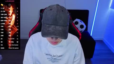 Snapshot of im_laia_ chatting on 11.05.25 Laia online show from 11.05.25