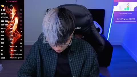 Snapshot of im_laia_ chatting on 11.08.25 Laia online show from 11.08.25