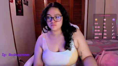 mei mei uwu online show from 11.19.25