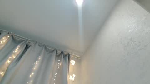 Carrie online show from 01.08.25