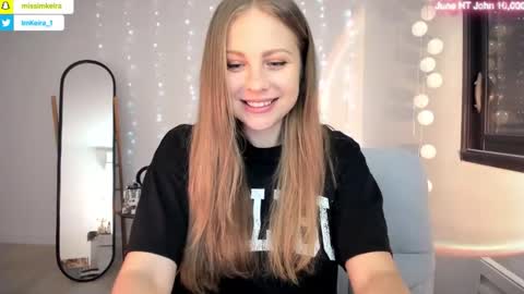 Snapshot of imkeira chatting on 06.04.26 ImKeira online show from 06.04.26