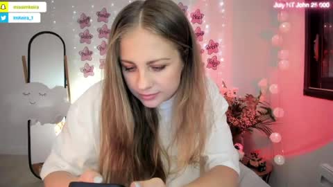 ImKeira online show from 07.07.26