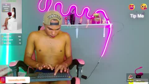 imperial_lust online show from 10.18.25