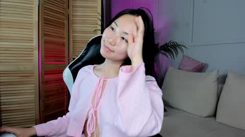 INARI online show from 12.02.24