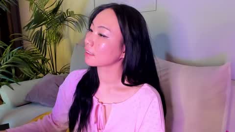 INARI online show from 12.15.24