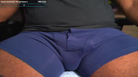 Inches online show from 01.16.26