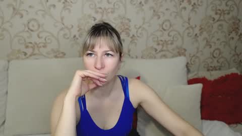 incredible_ariela online show from 12.25.24