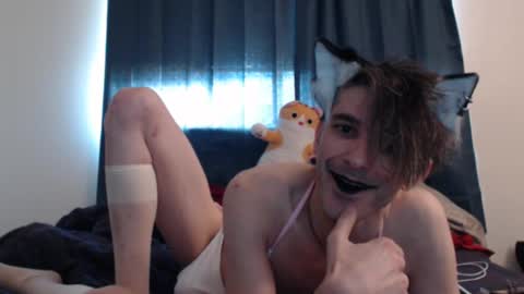 Snapshot of incubussy_x chatting on 01.04.25 Incubussy X online show from 01.04.25