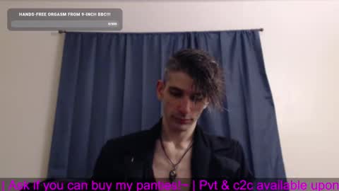 Snapshot of incubussy_x chatting on 01.06.25 Incubussy X online show from 01.06.25