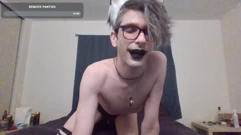 Snapshot of incubussy_x chatting on 02.08.25 Incubussy X online show from 02.08.25