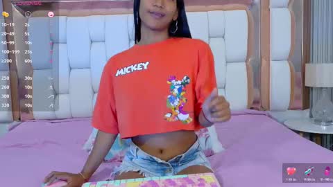 LITTLE AINHOA  online show from 09.26.25