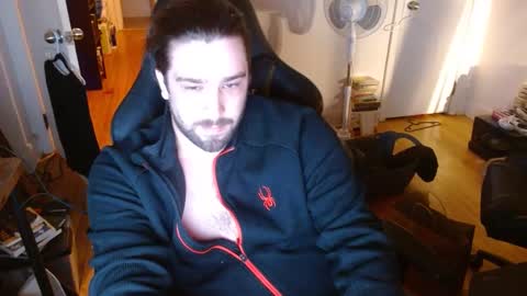 ineedts4myhole online show from 12.05.24