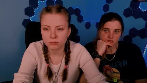 inga_gree online show from 11.21.25