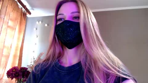 Lily online show from 05.07.26