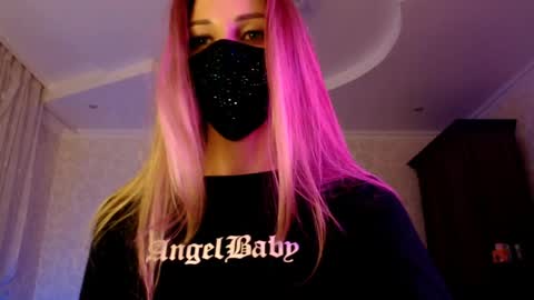 Lily online show from 06.07.26