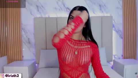 Iris online show from 02.22.26