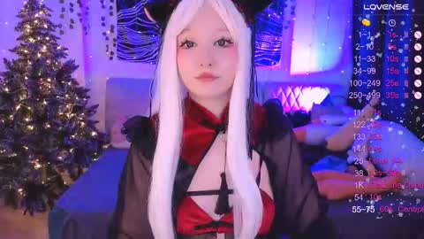 Irma online show from 12.20.25