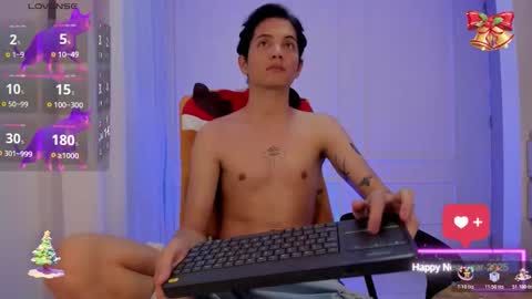 isaac online show from 12.22.25