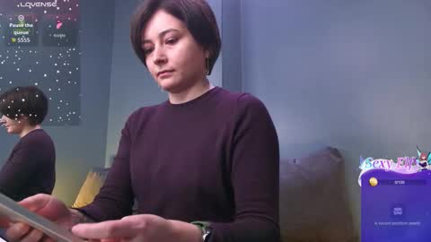 Ishtar online show from 02.26.26