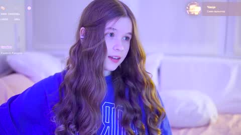 Snapshot of isoull chatting on 01.12.25 Im Lis - online show from 01.12.25
