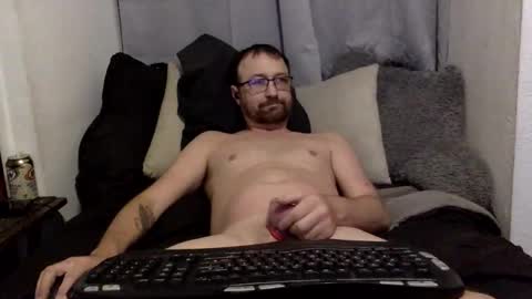 itsjustcute0121 online show from 11.14.25