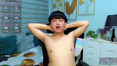 Snapshot of itsme_berniexx chatting on 12.26.24 ask me online show from 12.26.24