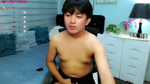 Snapshot of itsme_berniexx chatting on 01.02.25 ask me online show from 01.02.25