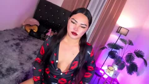 Snapshot of itsmesianaa29 chatting on 07.19.26 Siana online show from 07.19.26