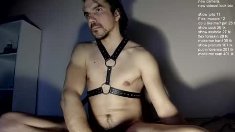 Snapshot of ivancegun chatting on 02.26.25 Ivan online show from 02.26.25