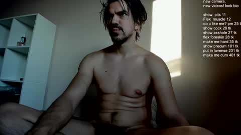 Snapshot of ivancegun chatting on 02.27.25 Ivan online show from 02.27.25