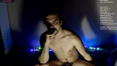 Snapshot of ivancegun chatting on 03.09.25 Ivan online show from 03.09.25