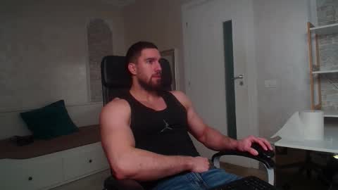 Snapshot of ivanhydee chatting on 01.18.26 IvanHydee online show from 01.18.26