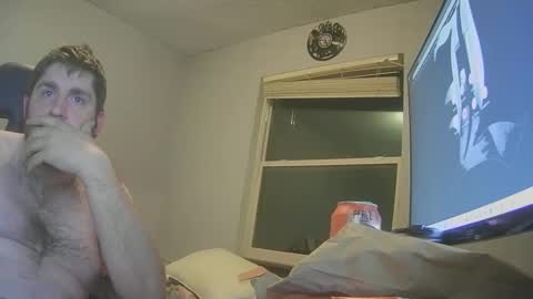 iwantdares online show from 12.27.24