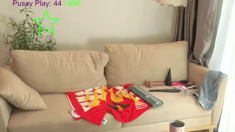 Jade Star online show from 05.18.26