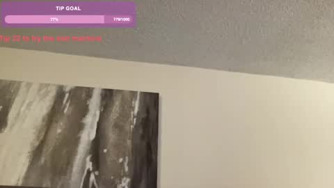Jadexbabe online show from 12.15.24
