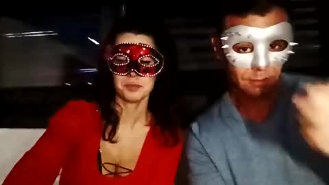 jaesducks924 online show from 11.08.25