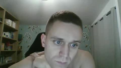 Snapshot of jaimelesexx13 chatting on 12.19.25 For my sk y p e ask online show from 12.19.25