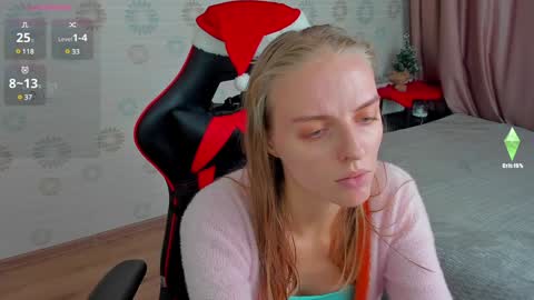 Sofia online show from 12.25.24