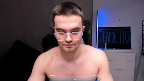 Snapshot of jame_flow chatting on 02.20.26 Hey there Im Jame online show from 02.20.26