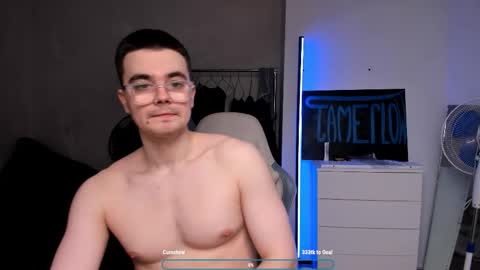 Snapshot of jame_flow chatting on 02.28.26 Hey there Im Jame online show from 02.28.26