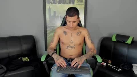 Snapshot of jamesinked_ chatting on 01.16.25 Jamesinked online show from 01.16.25