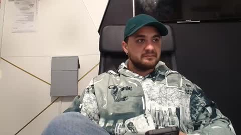 Snapshot of jamesmyersx chatting on 11.16.25 JamesMyers online show from 11.16.25