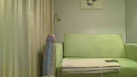 Janet online show from 12.08.24