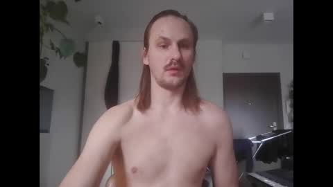 Snapshot of jankujan chatting on 01.14.25 jankujan online show from 01.14.25