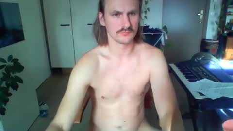 Snapshot of jankujan chatting on 11.04.25 jankujan online show from 11.04.25