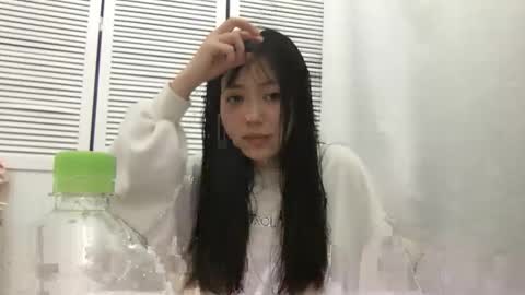yui online show from 09.30.25