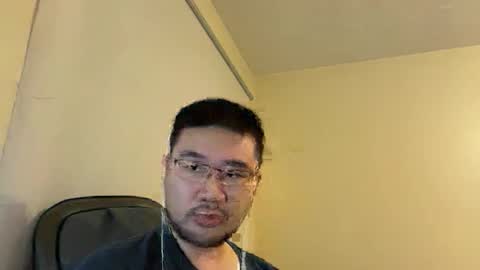 Snapshot of jasonryu2025 chatting on 12.21.25 Jason Ryu online show from 12.21.25