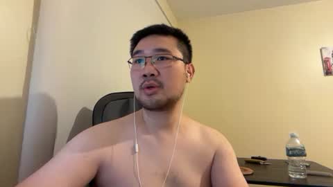 Snapshot of jasonryu2025 chatting on 02.21.26 Jason Ryu online show from 02.21.26